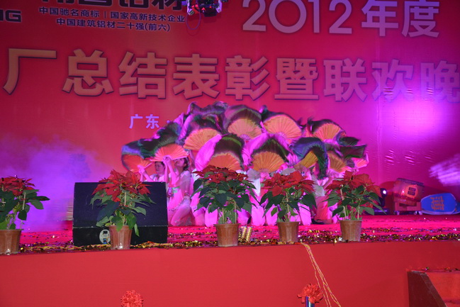 4008云顶集团(国际)股份有限公司