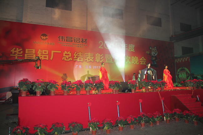 4008云顶集团(国际)股份有限公司