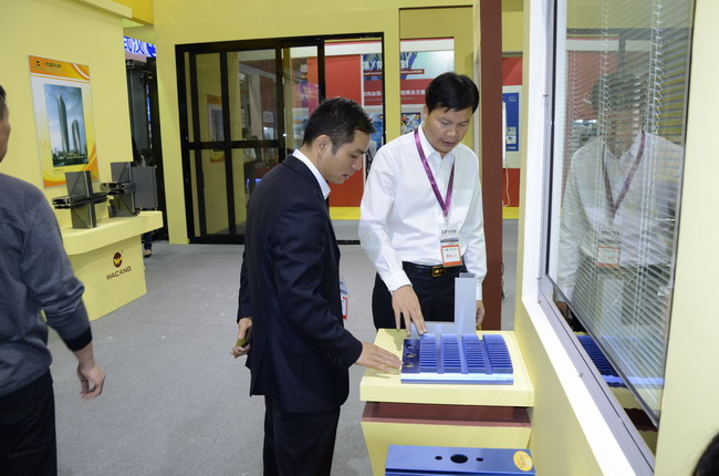 4008云顶集团(国际)股份有限公司