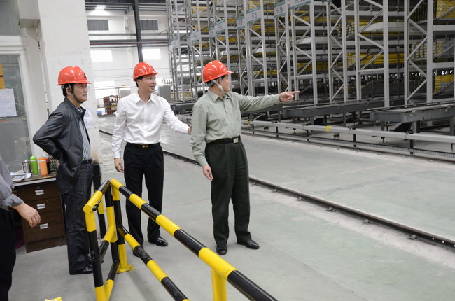 4008云顶集团(国际)股份有限公司