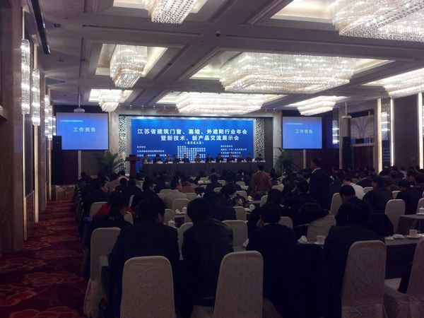 4008云顶集团(国际)股份有限公司