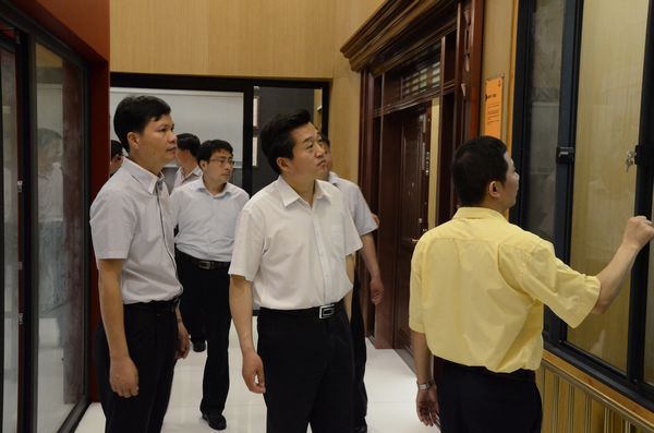 4008云顶集团(国际)股份有限公司