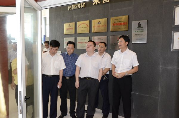 4008云顶集团(国际)股份有限公司