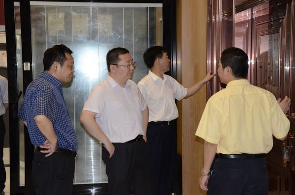 4008云顶集团(国际)股份有限公司