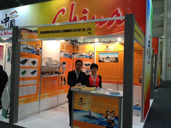 4008云顶集团(国际)股份有限公司