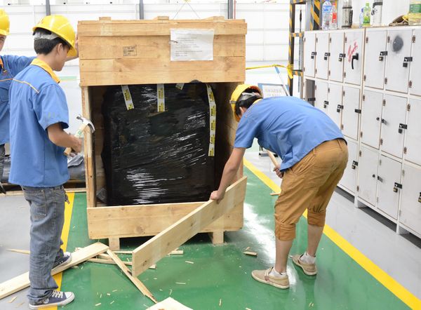 4008云顶集团(国际)股份有限公司