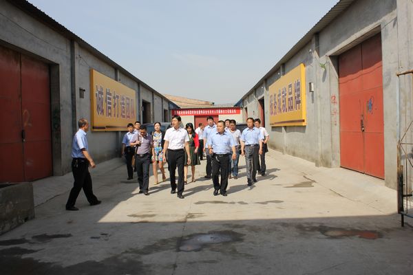 4008云顶集团(国际)股份有限公司