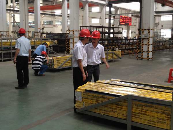 4008云顶集团(国际)股份有限公司