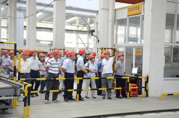 4008云顶集团(国际)股份有限公司