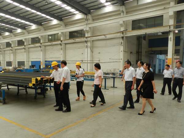 4008云顶集团(国际)股份有限公司