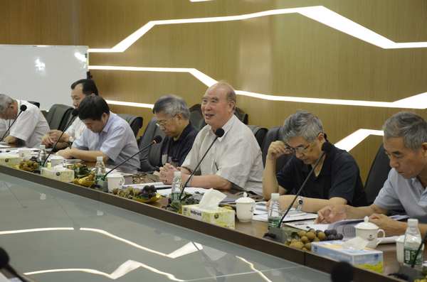 4008云顶集团(国际)股份有限公司