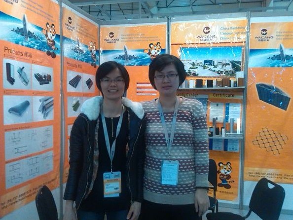 4008云顶集团(国际)股份有限公司