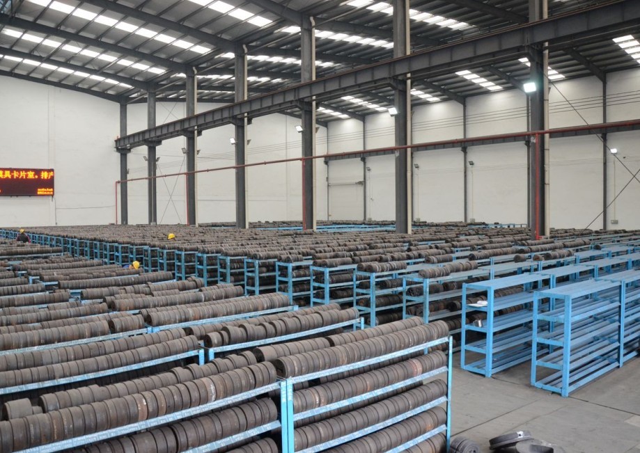 4008云顶集团(国际)股份有限公司