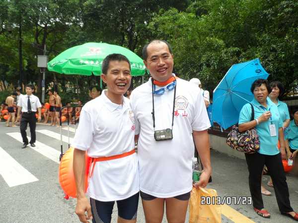 4008云顶集团(国际)股份有限公司