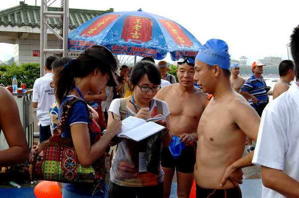 4008云顶集团(国际)股份有限公司