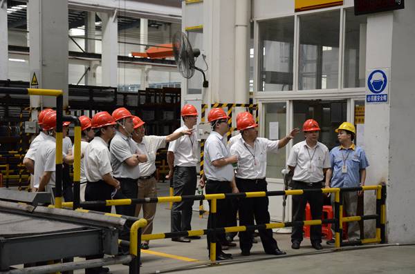 4008云顶集团(国际)股份有限公司