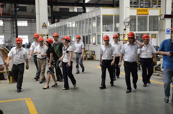 4008云顶集团(国际)股份有限公司