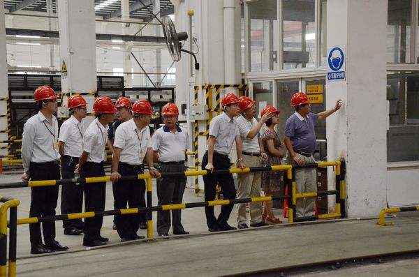 4008云顶集团(国际)股份有限公司