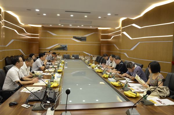 4008云顶集团(国际)股份有限公司