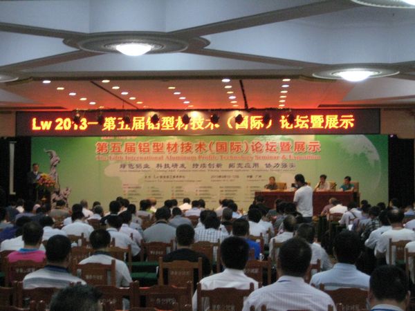 4008云顶集团(国际)股份有限公司