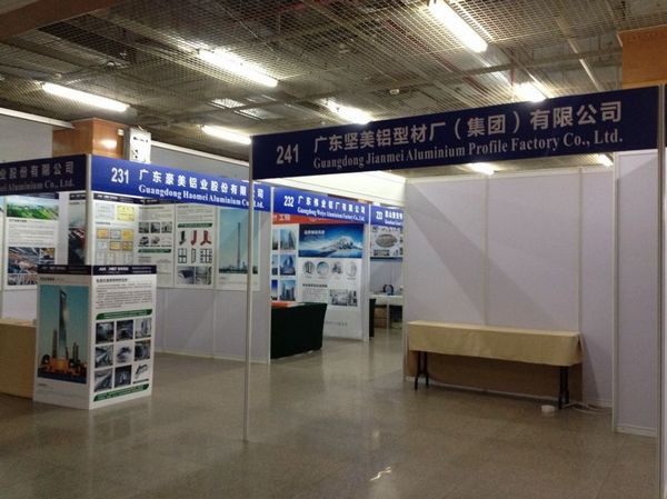 4008云顶集团(国际)股份有限公司