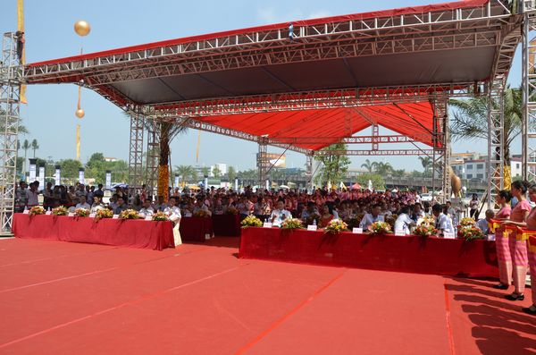 4008云顶集团(国际)股份有限公司