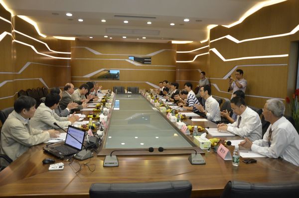 4008云顶集团(国际)股份有限公司