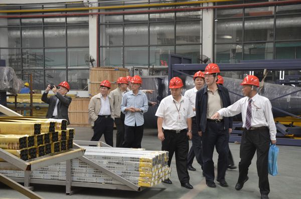 4008云顶集团(国际)股份有限公司