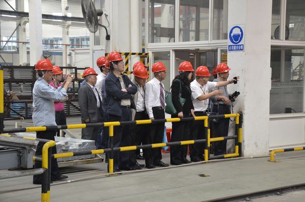 4008云顶集团(国际)股份有限公司