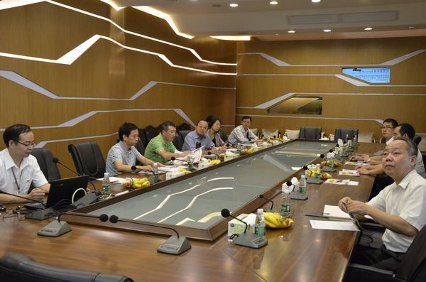 4008云顶集团(国际)股份有限公司