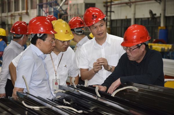 4008云顶集团(国际)股份有限公司