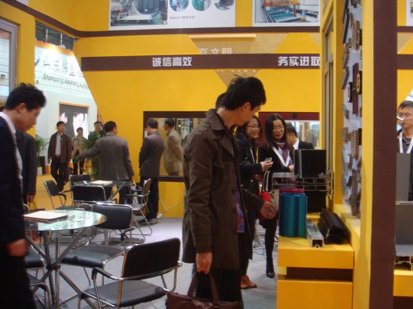 4008云顶集团(国际)股份有限公司