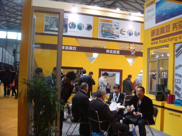 4008云顶集团(国际)股份有限公司