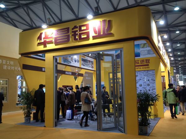 4008云顶集团(国际)股份有限公司