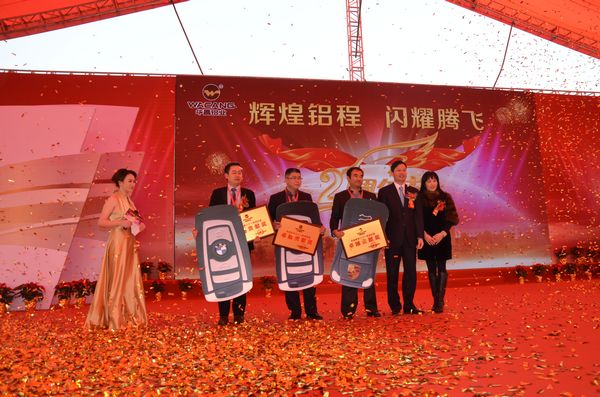 4008云顶集团(国际)股份有限公司