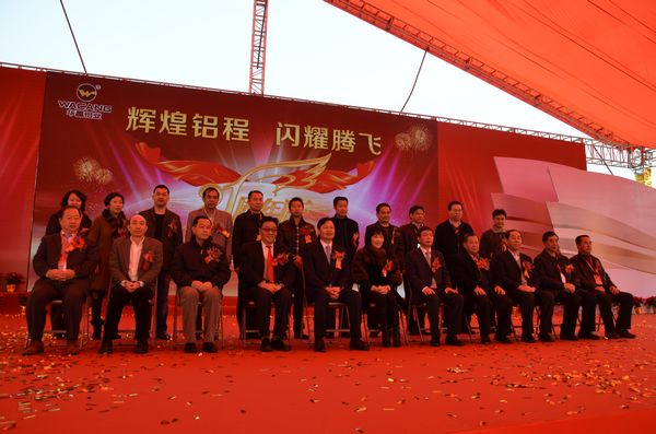 4008云顶集团(国际)股份有限公司