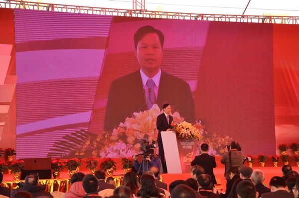 4008云顶集团(国际)股份有限公司