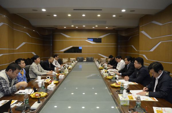 4008云顶集团(国际)股份有限公司