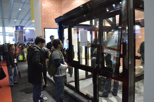 4008云顶集团(国际)股份有限公司