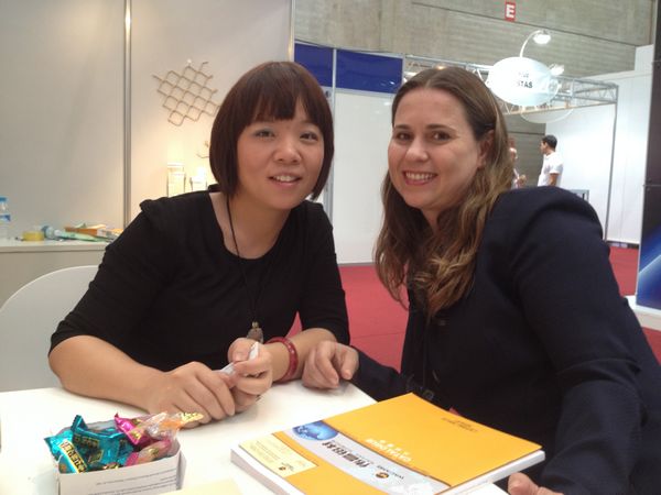 4008云顶集团(国际)股份有限公司