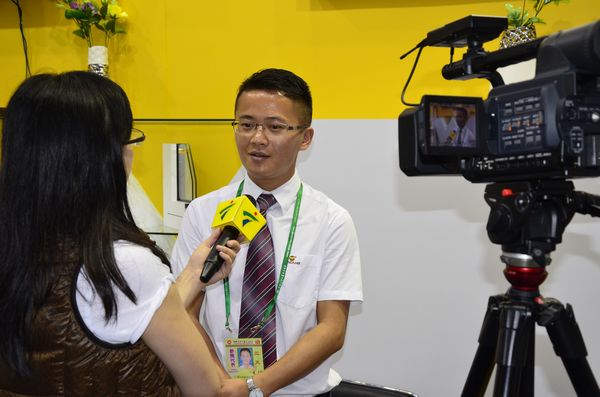 4008云顶集团(国际)股份有限公司