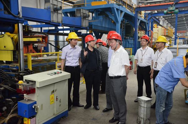 4008云顶集团(国际)股份有限公司