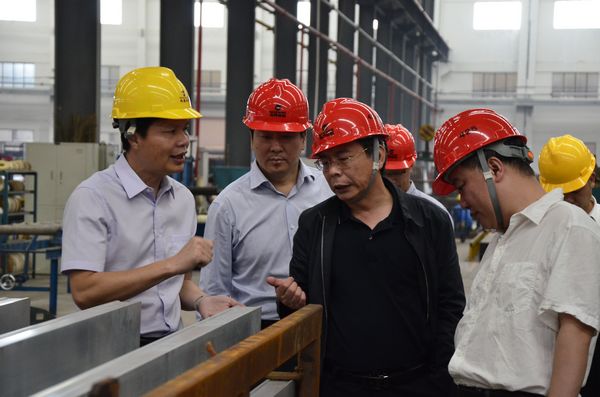 4008云顶集团(国际)股份有限公司