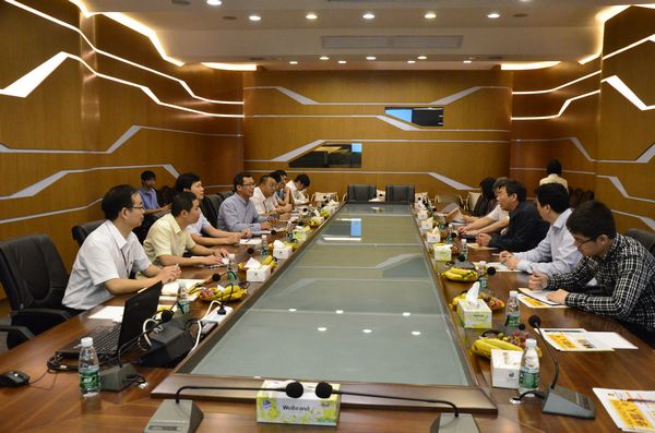 4008云顶集团(国际)股份有限公司