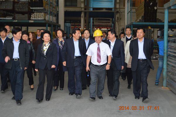 4008云顶集团(国际)股份有限公司