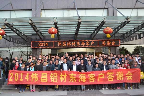 4008云顶集团(国际)股份有限公司