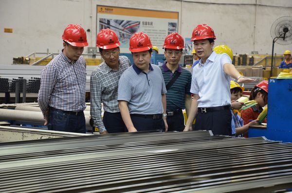 4008云顶集团(国际)股份有限公司