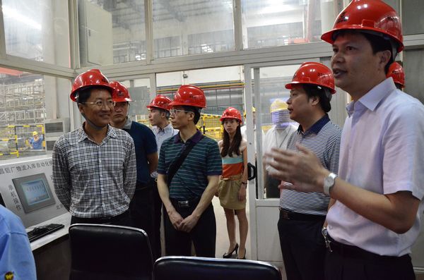 4008云顶集团(国际)股份有限公司