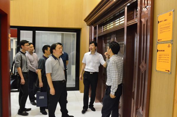 4008云顶集团(国际)股份有限公司