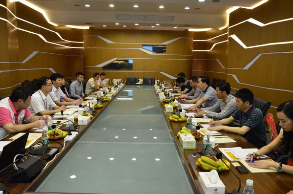 4008云顶集团(国际)股份有限公司